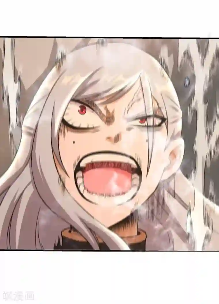 我又不会异能第2话 放学路上的小插曲