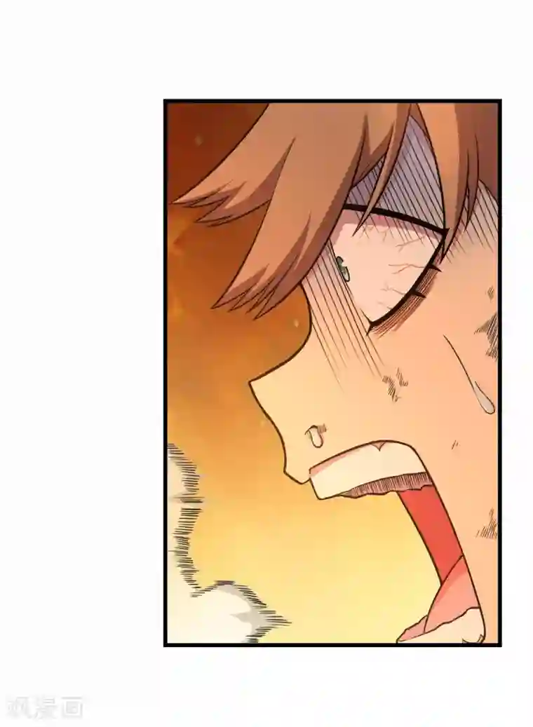 我又不会异能第2话 放学路上的小插曲