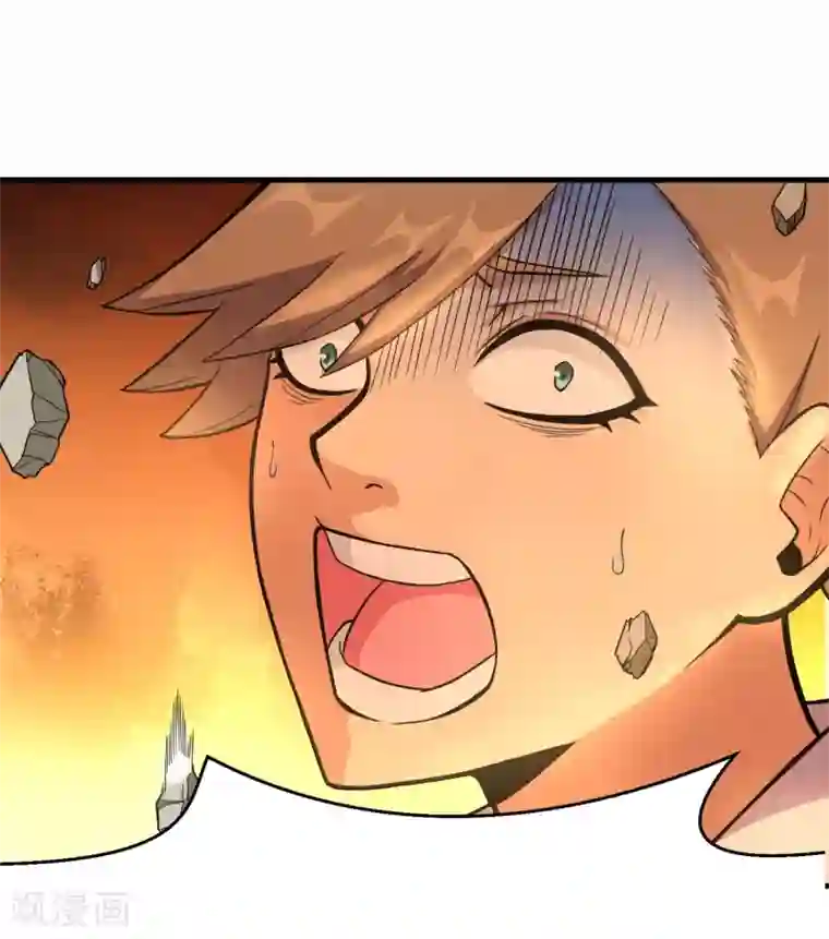 我又不会异能第2话 放学路上的小插曲