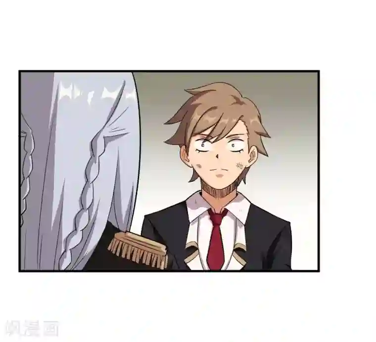 我又不会异能第3话 近身你也打不过