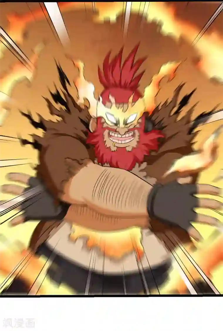 我又不会异能第3话 近身你也打不过