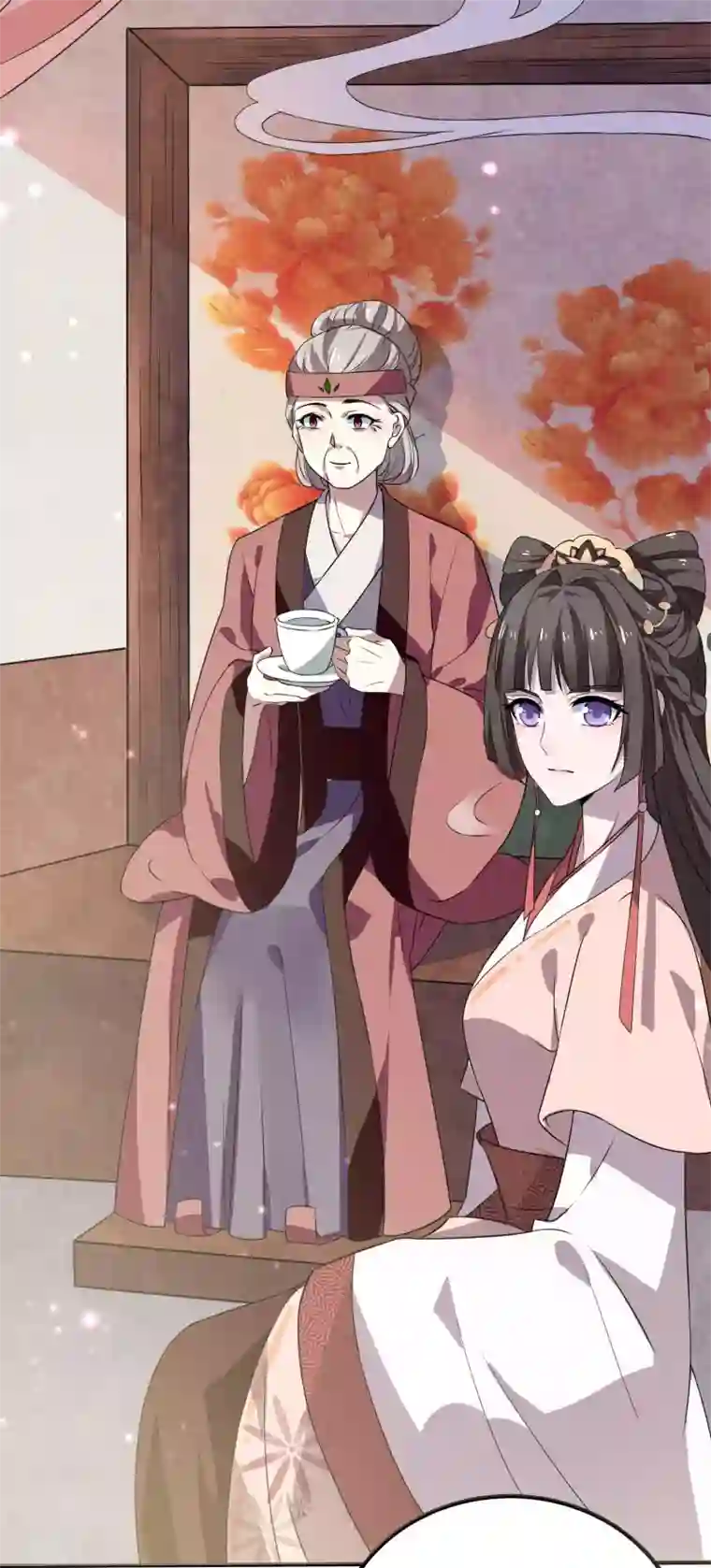 我家皇帝又吃醋了第2话