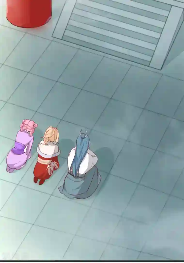 我家皇帝又吃醋了第4话