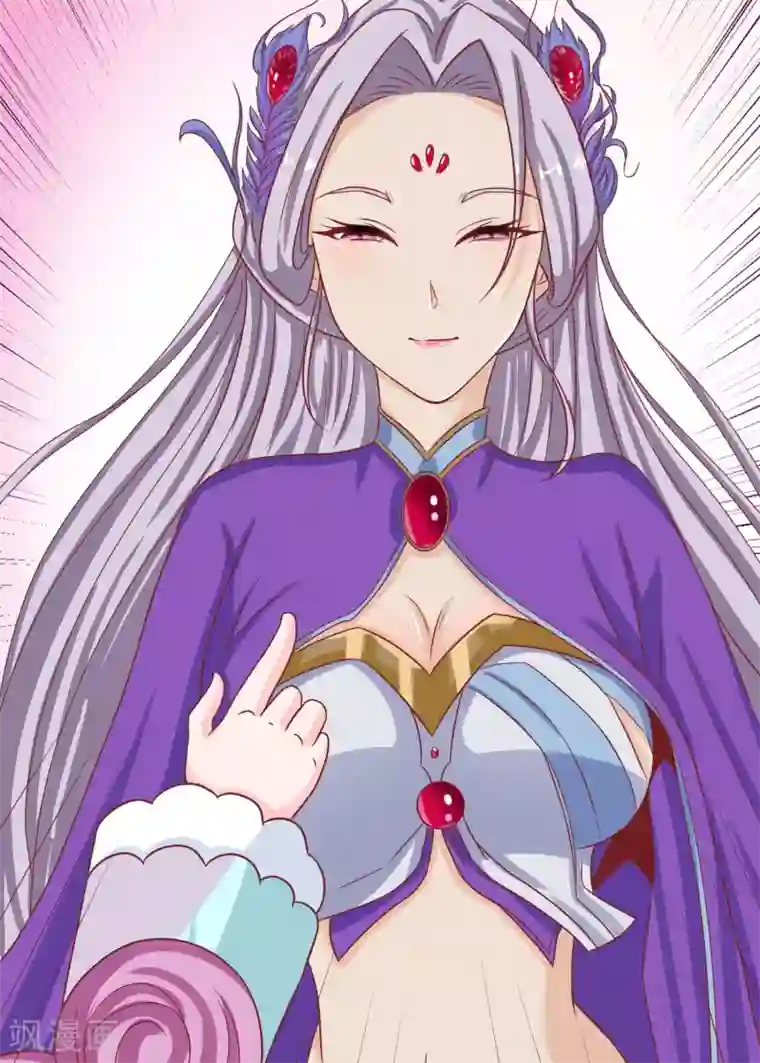 我家皇帝又吃醋了第14话