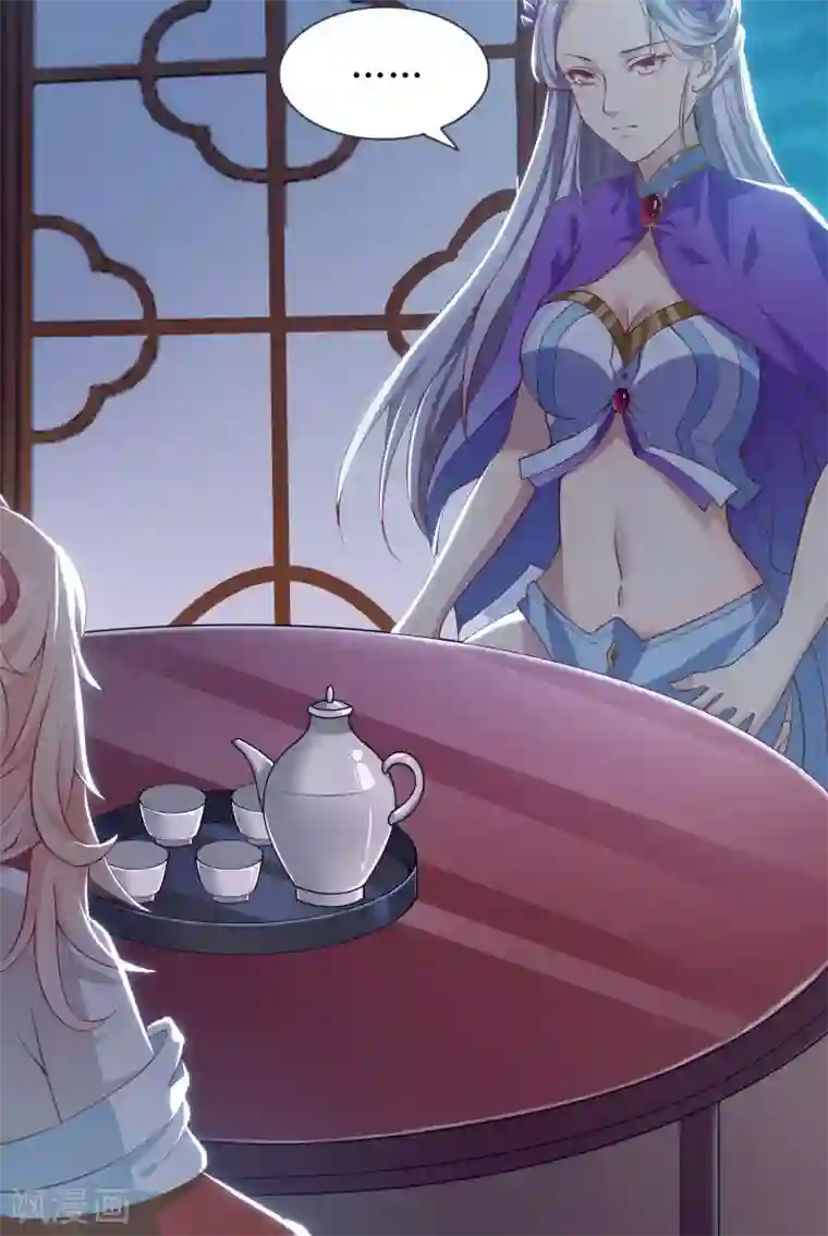 我家皇帝又吃醋了第15话