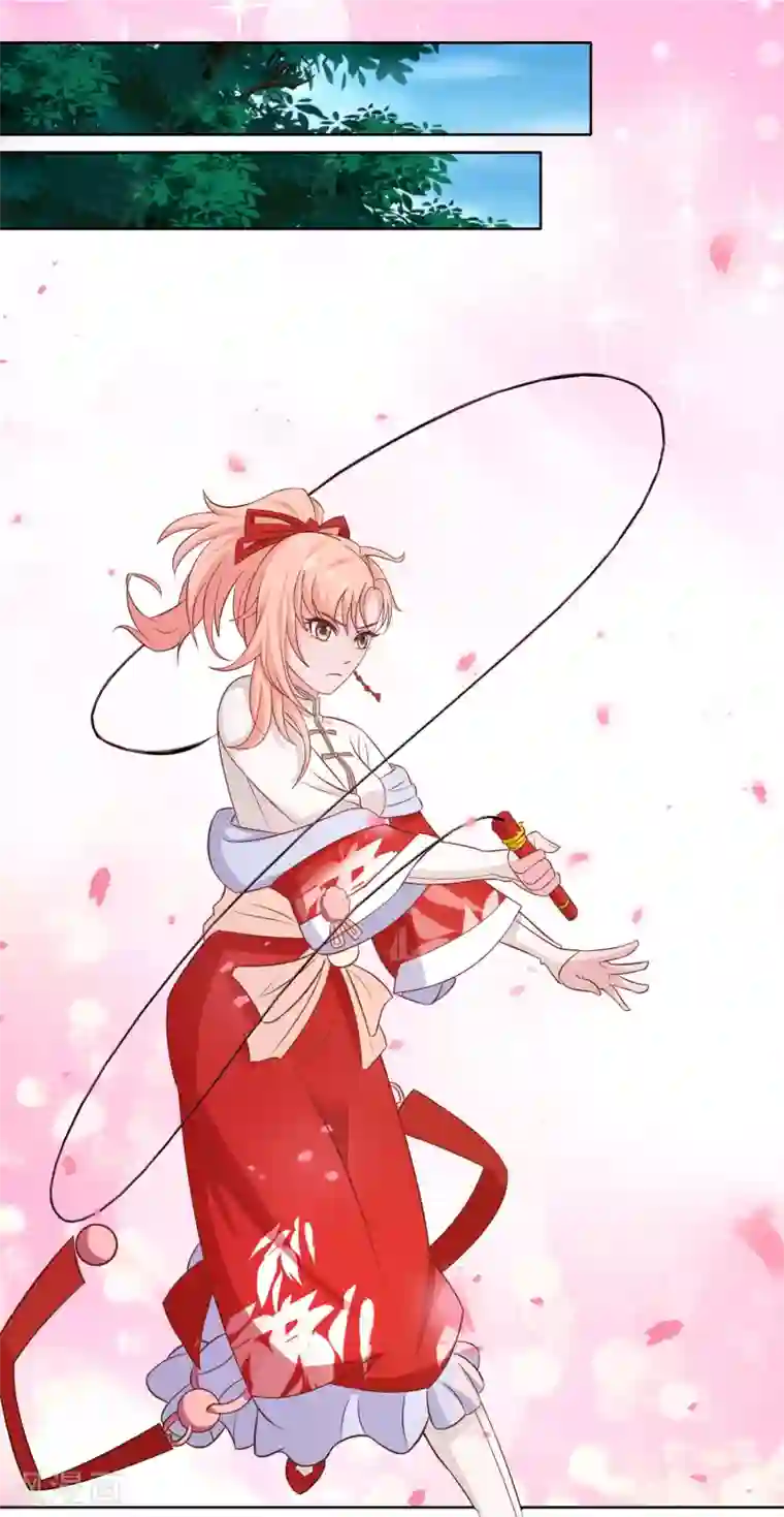 我家皇帝又吃醋了第21话