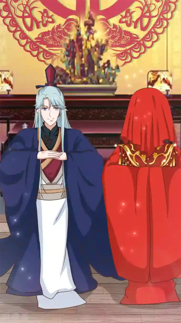 我家皇帝又吃醋了第24话