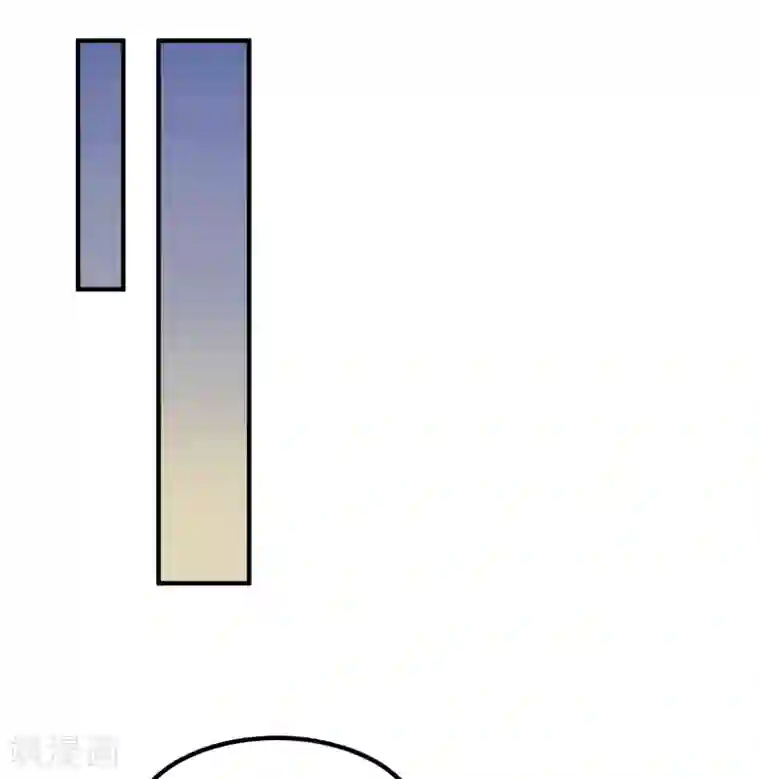 我家皇帝又吃醋了第25话