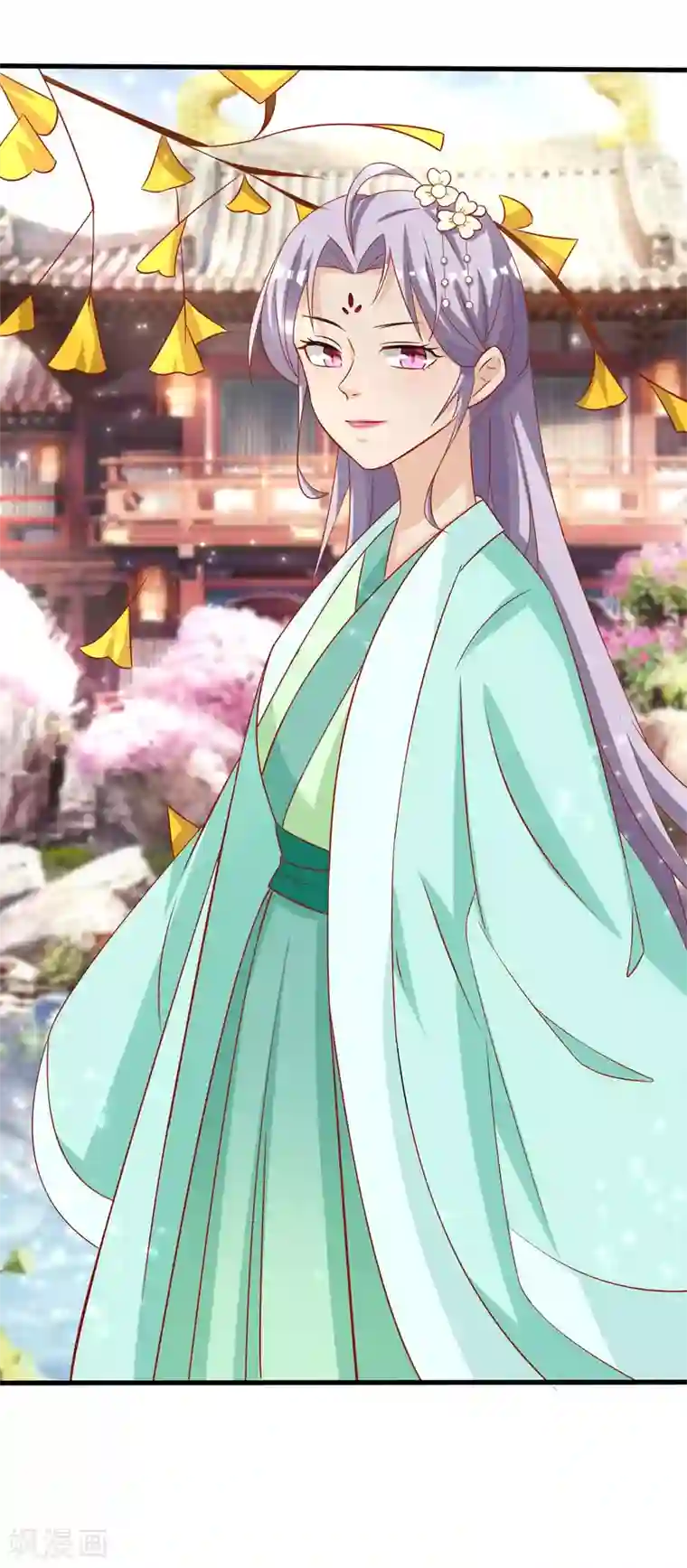 我家皇帝又吃醋了第35话