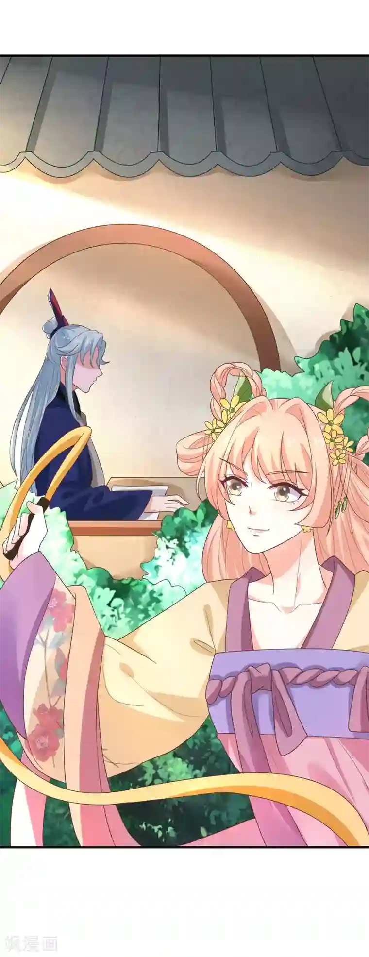 我家皇帝又吃醋了第36话