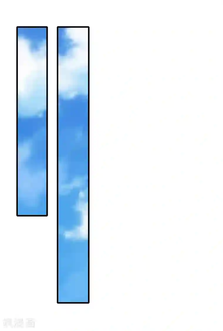 我家皇帝又吃醋了第38话