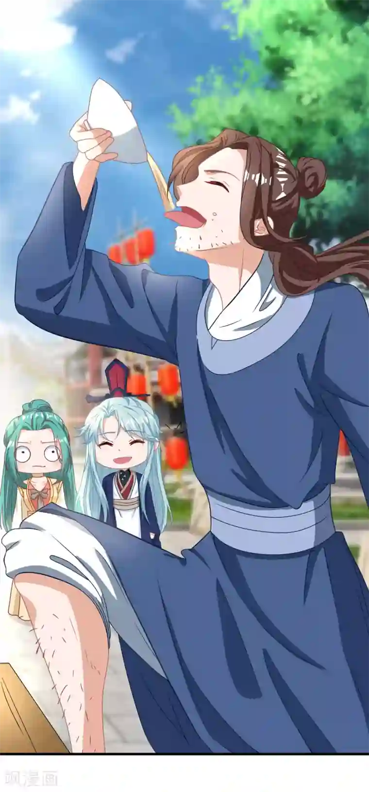 我家皇帝又吃醋了第47话