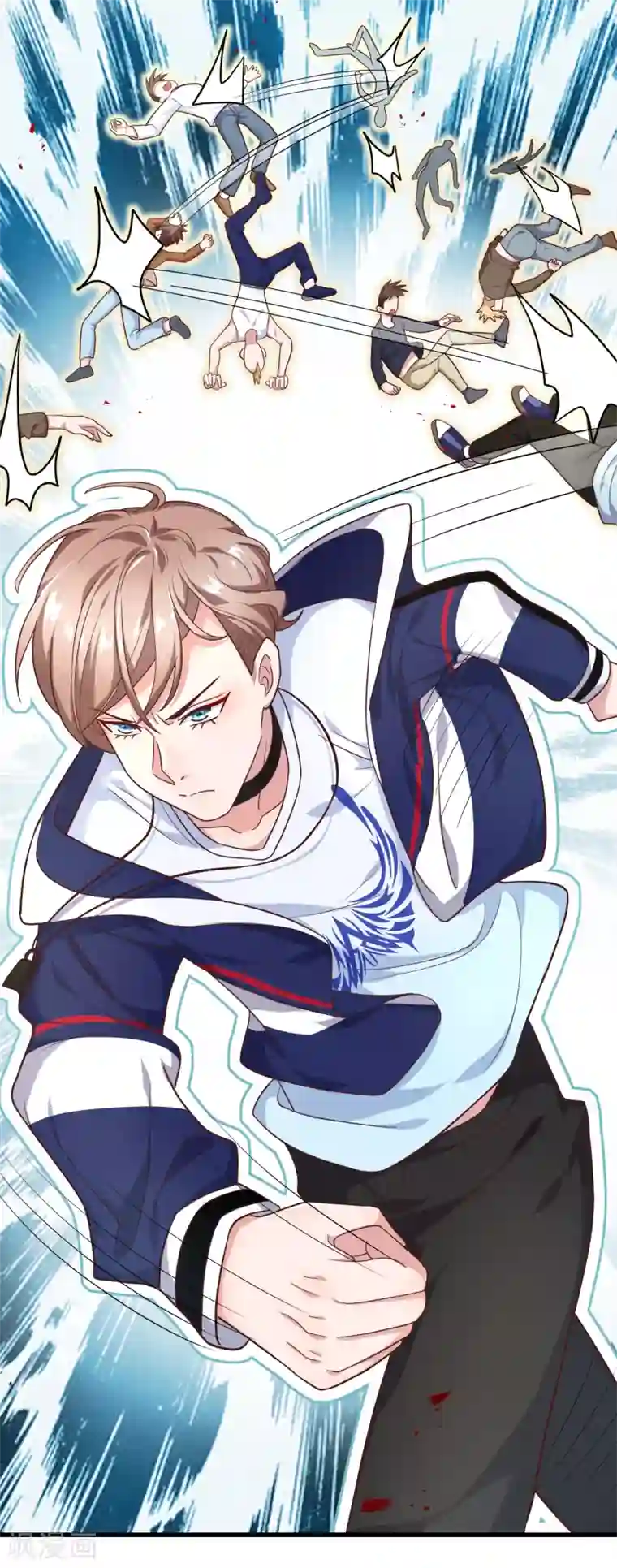 督主偏头痛第1话