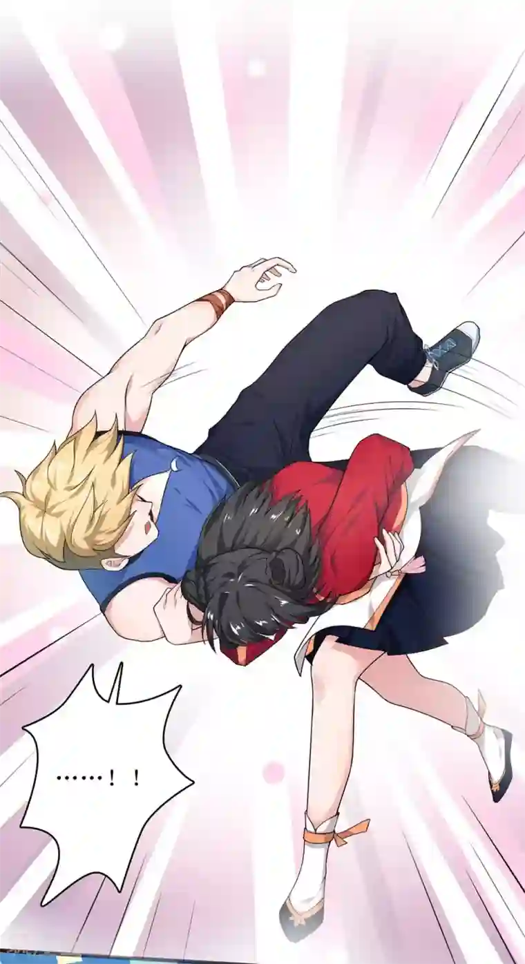 督主偏头痛第3话