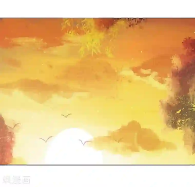 督主偏头痛第4话