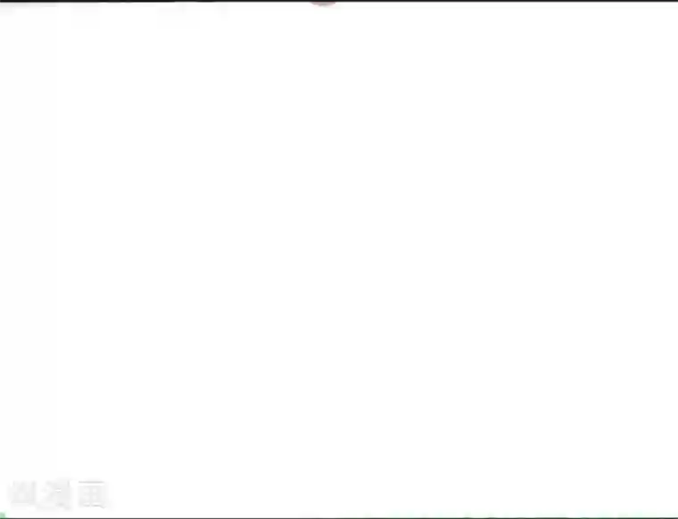 督主偏头痛第4话