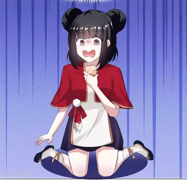 督主偏头痛第7话