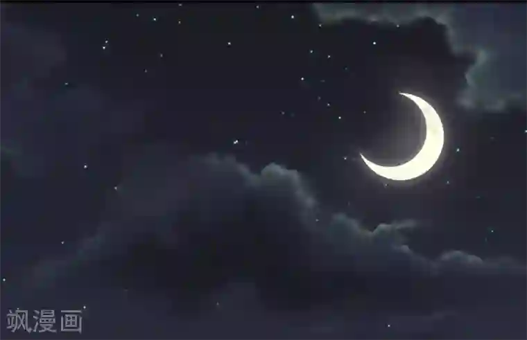 督主偏头痛第8话