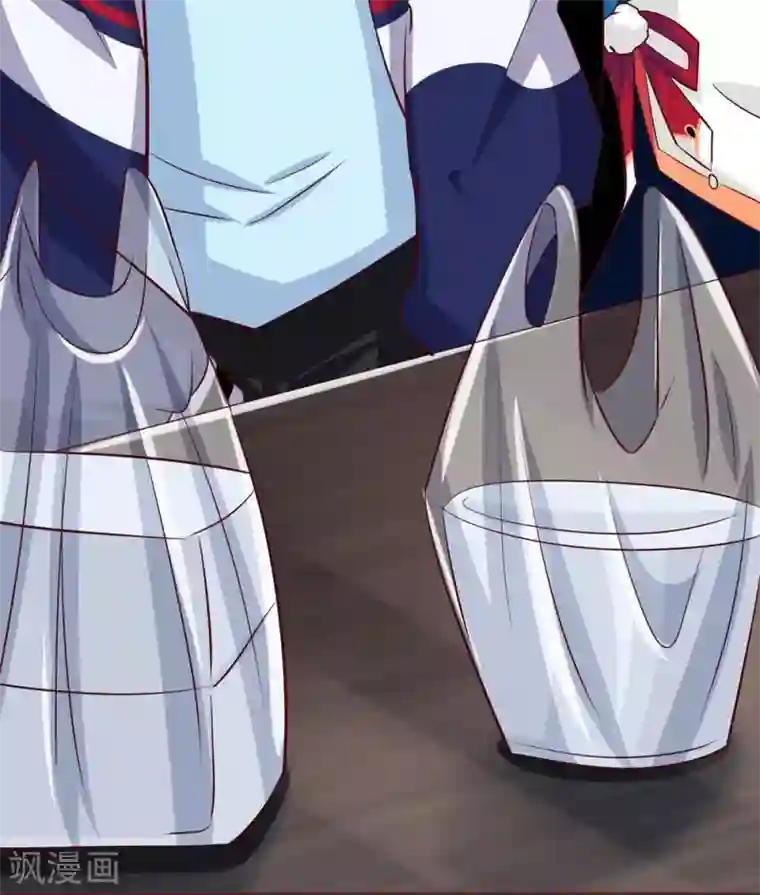 督主偏头痛第14话