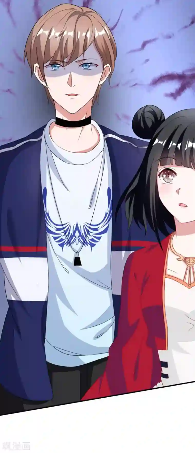 督主偏头痛第15话