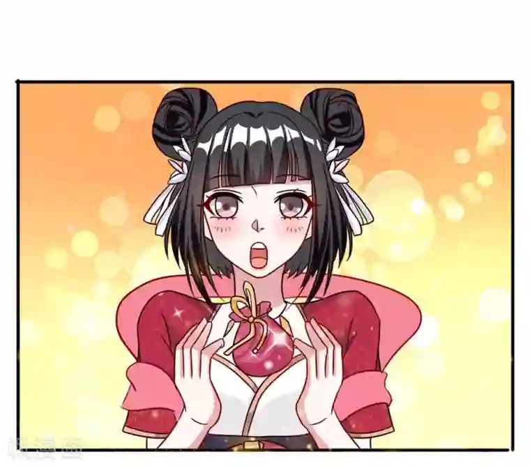 督主偏头痛第19话