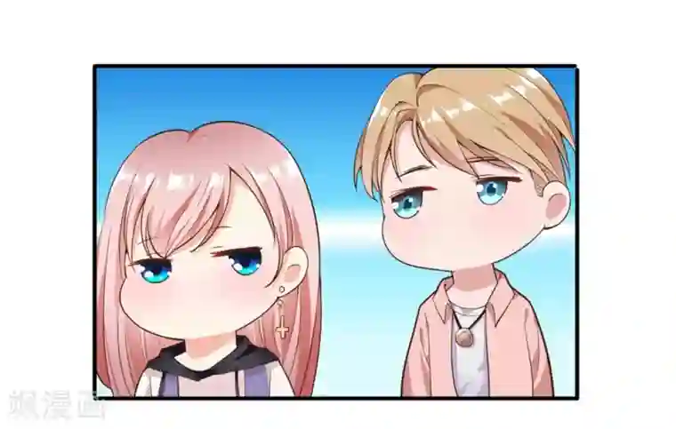 督主偏头痛第21话