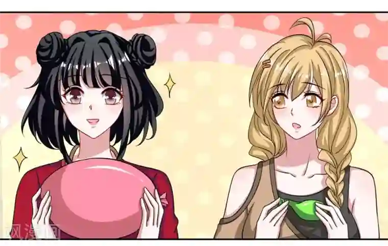 督主偏头痛第22话