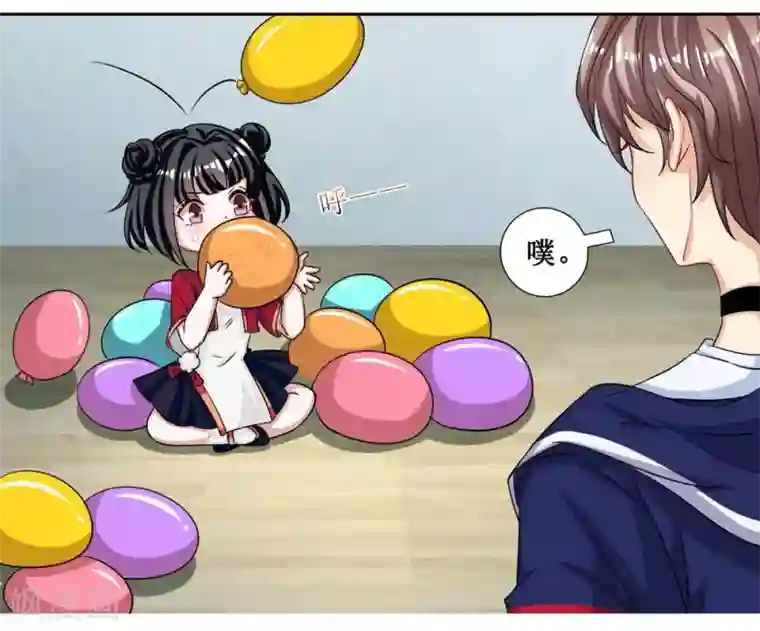 督主偏头痛第22话