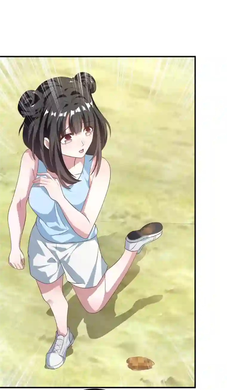 督主偏头痛第27话