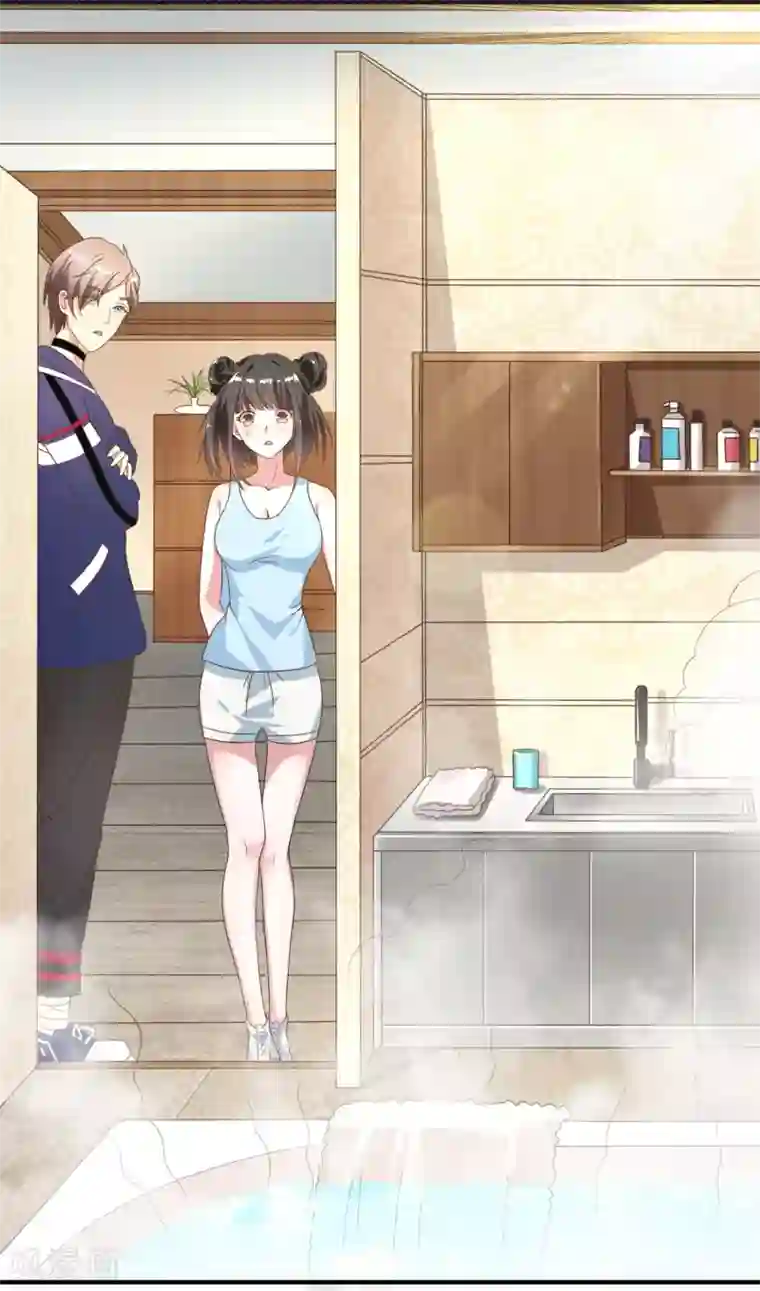 督主偏头痛第27话