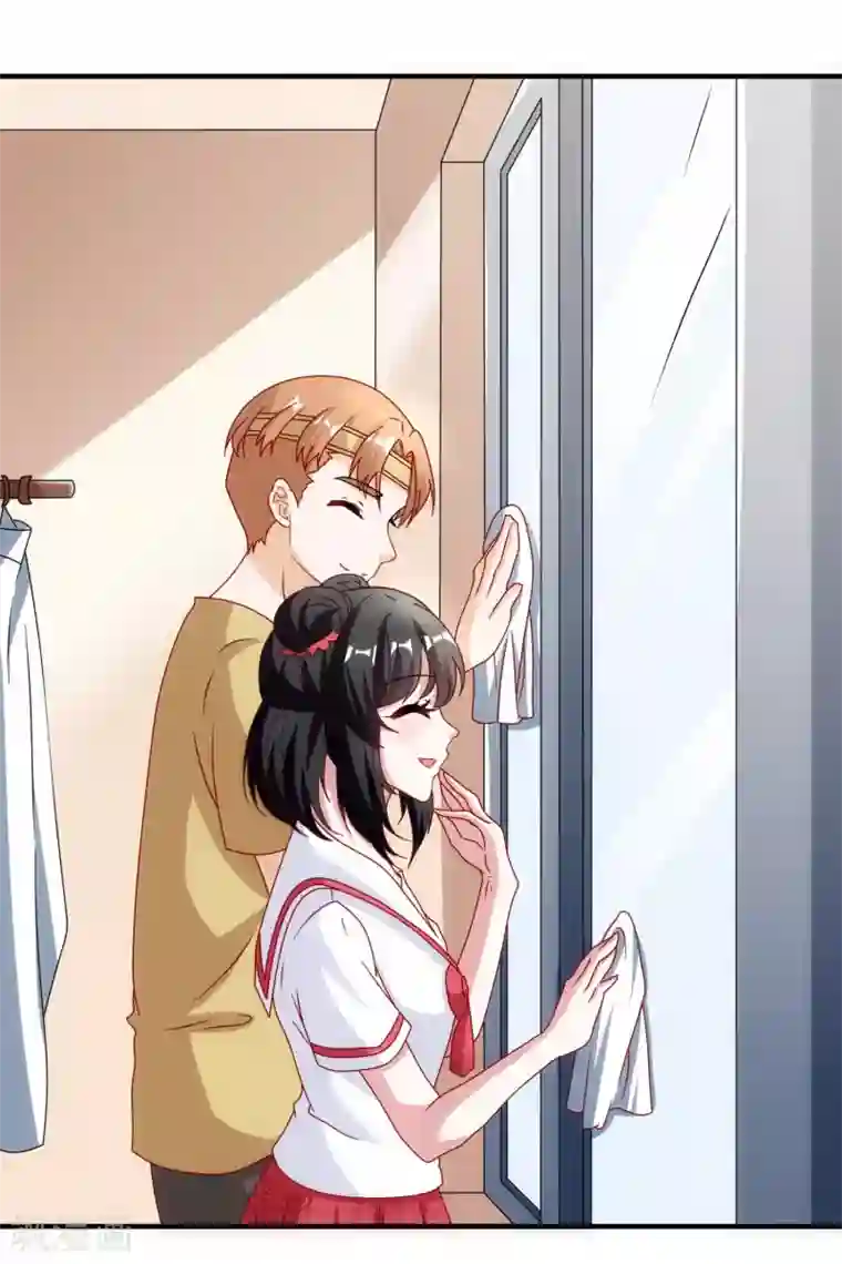 督主偏头痛第33话