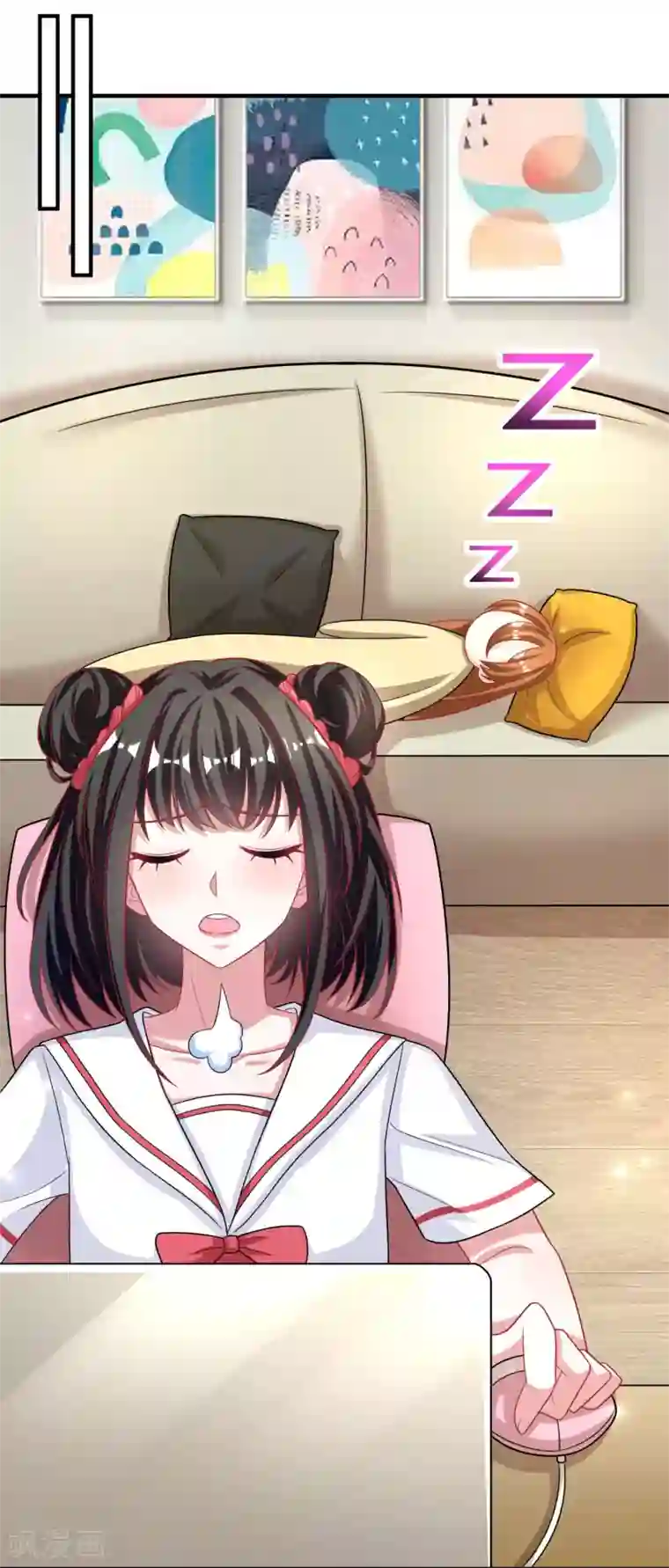 督主偏头痛第35话