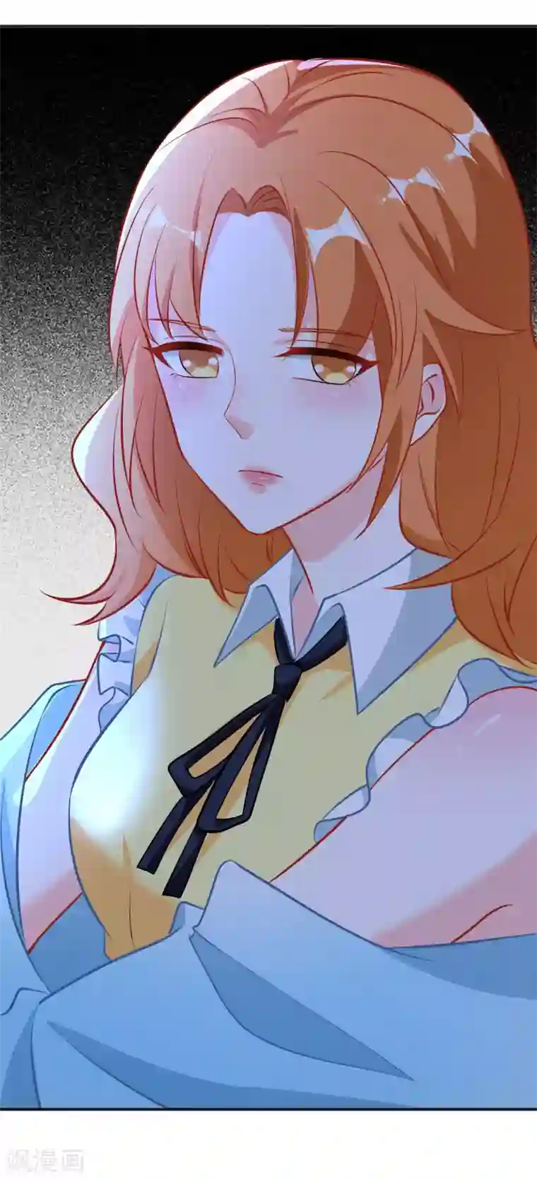 督主偏头痛第49话