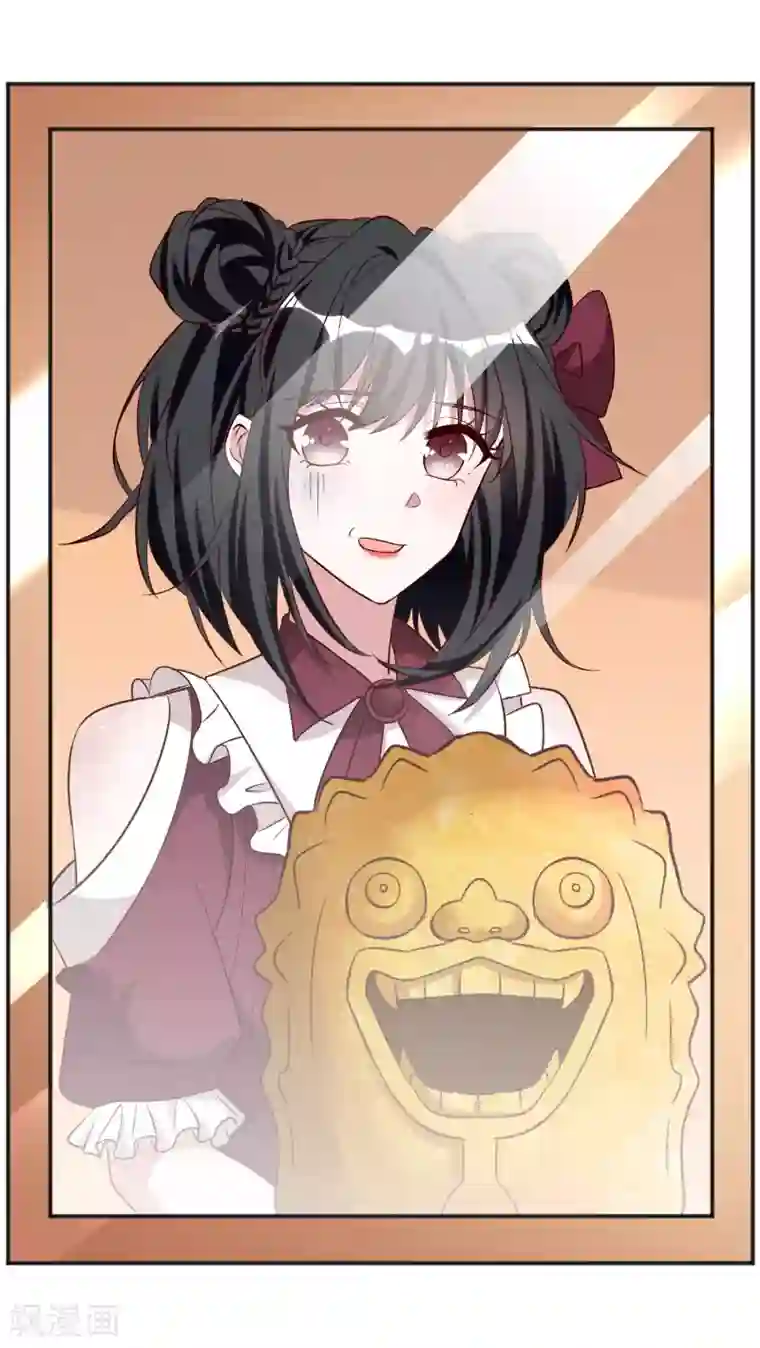 督主偏头痛第49话