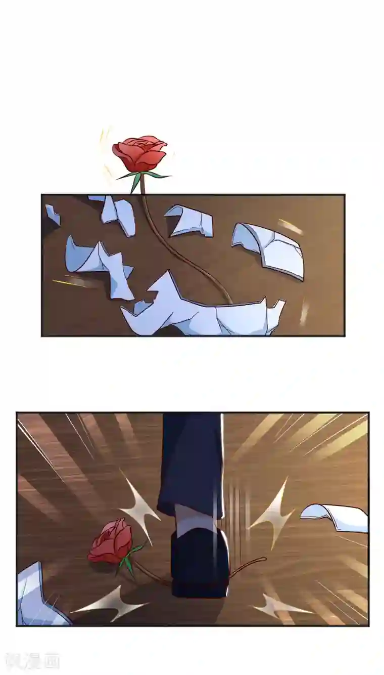 督主偏头痛第49话