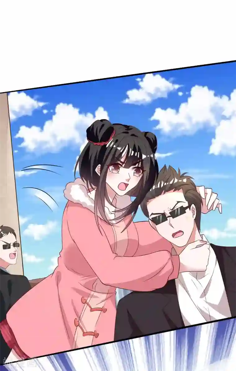 督主偏头痛第56话