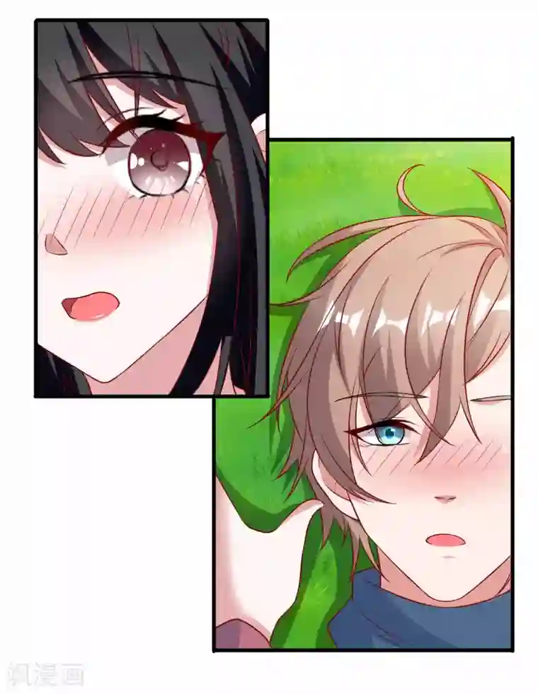 督主偏头痛第59话