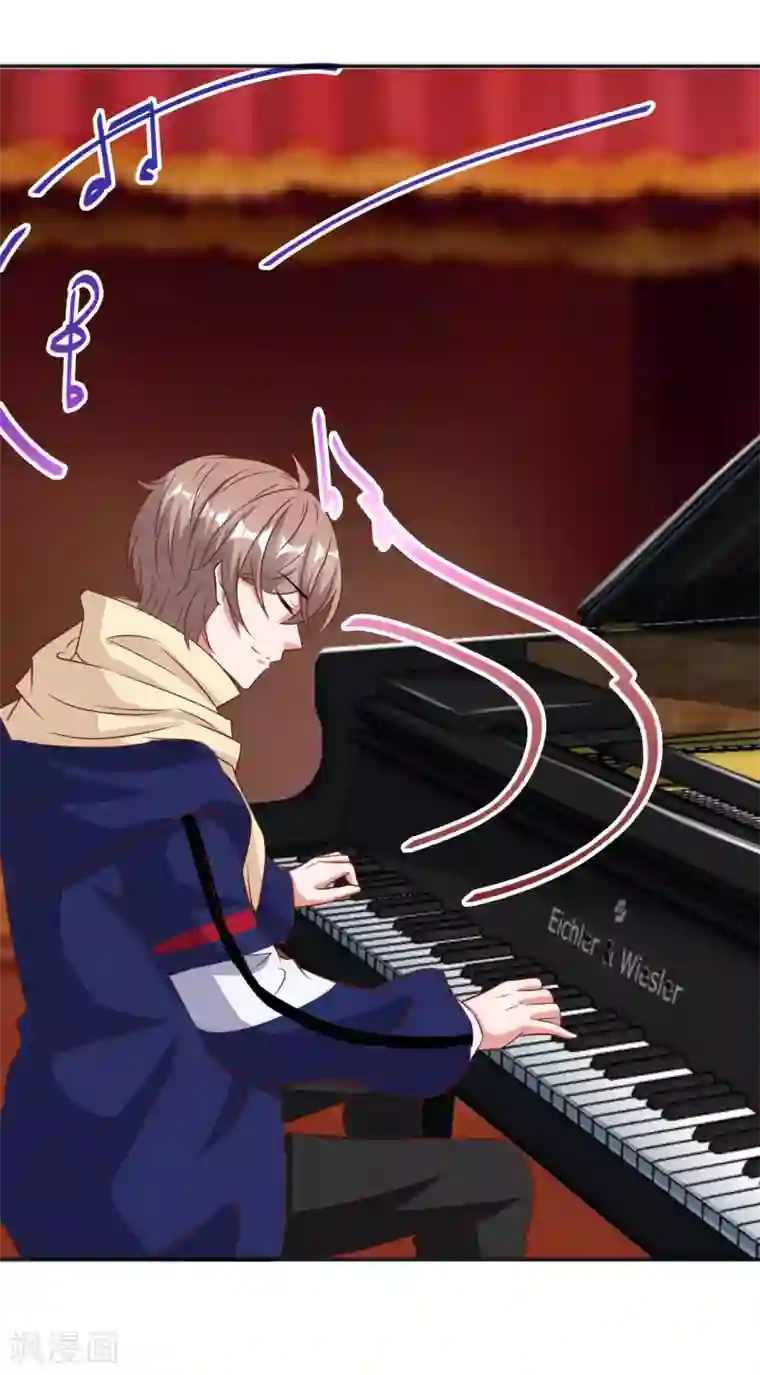 督主偏头痛第66话