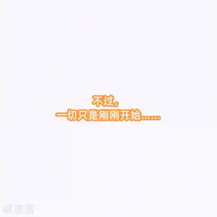 我在绝地捡碎片预告