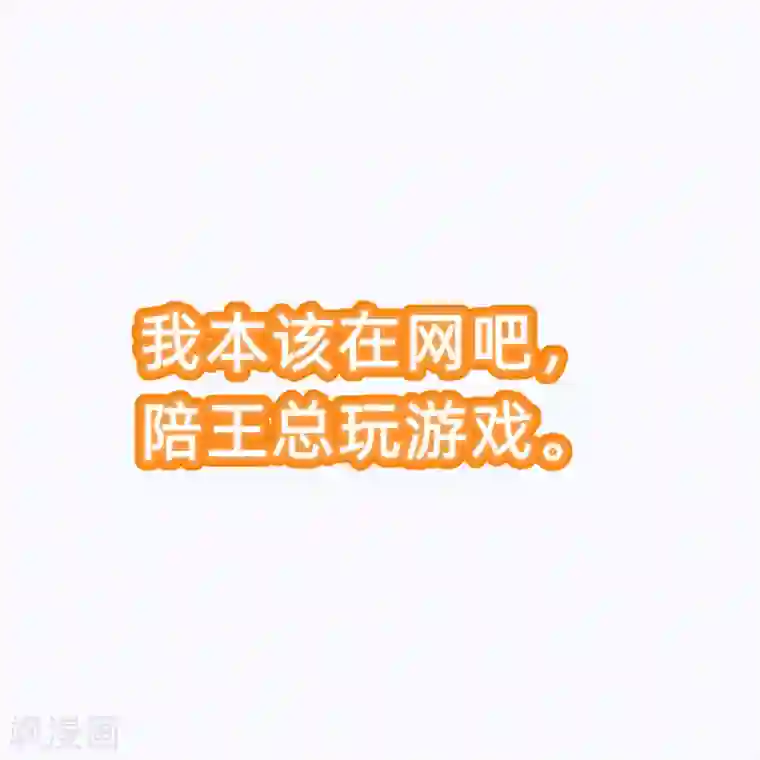 我在绝地捡碎片预告