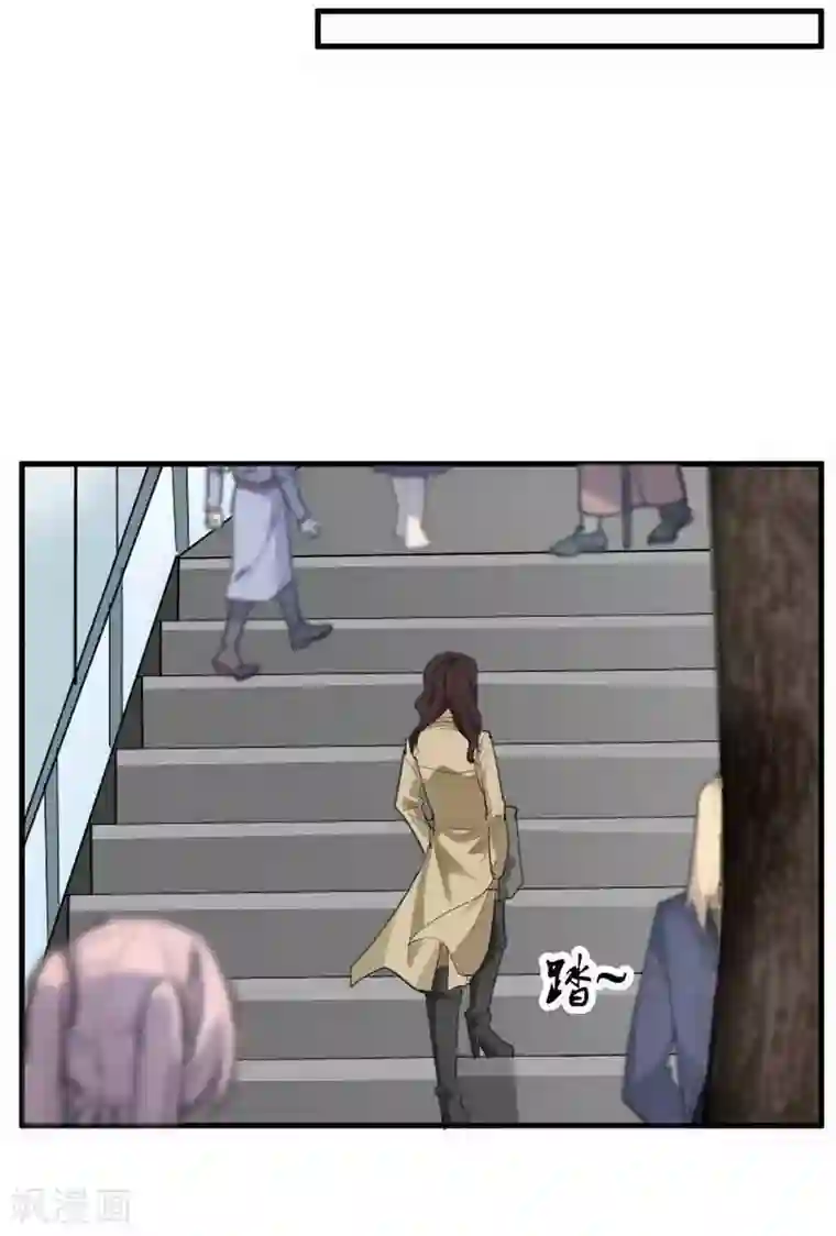 灵异人偶第1话 苍银的少年1