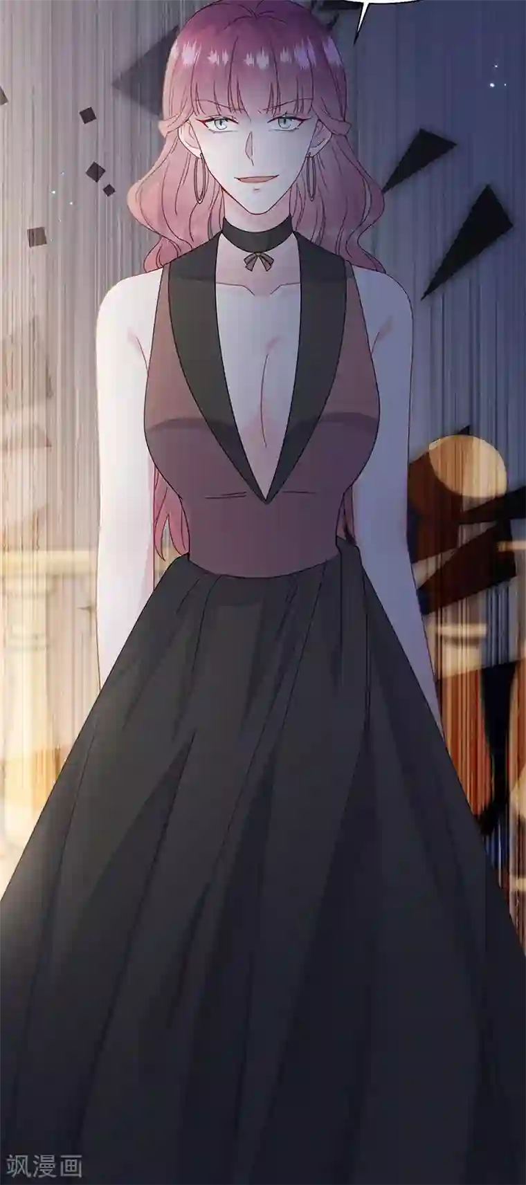 惹上首席总裁第2季204话