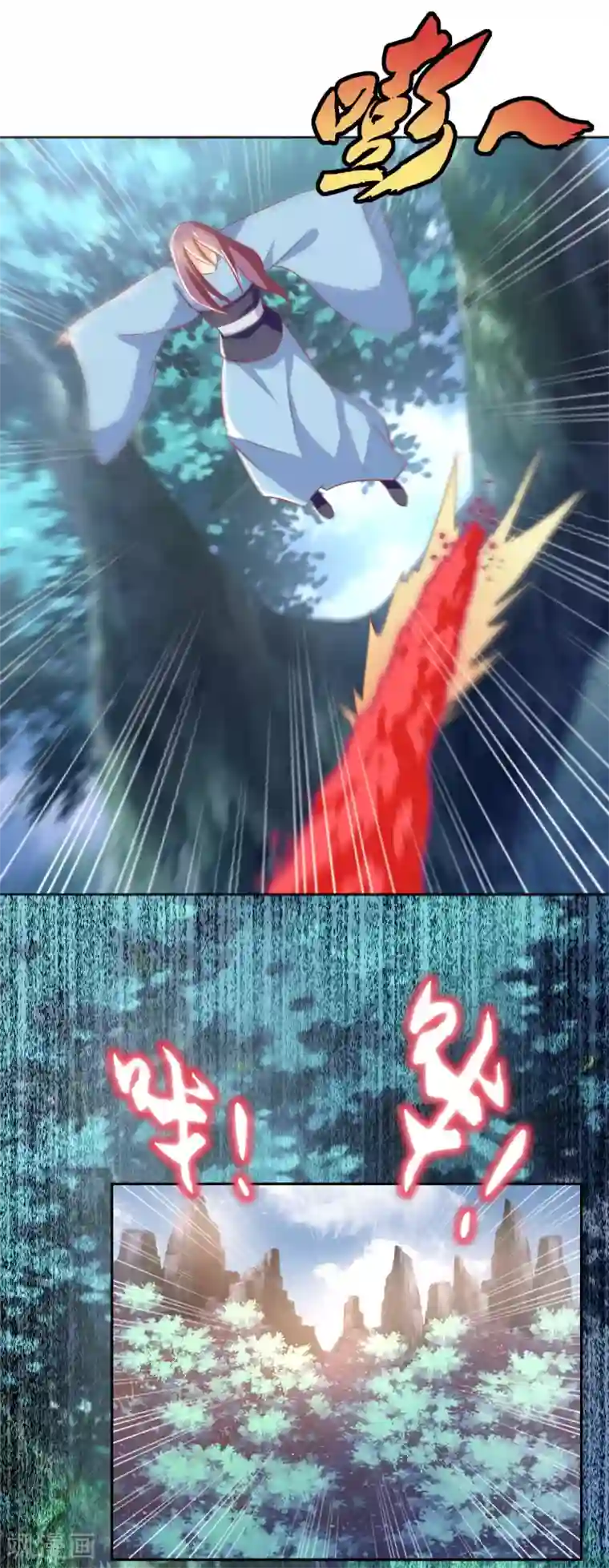 倾城狂妃第168话