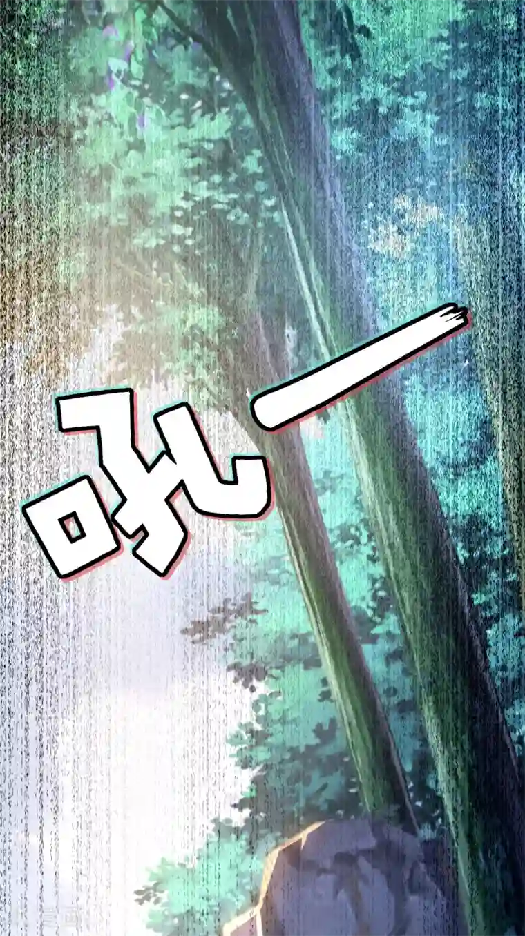 倾城狂妃第168话