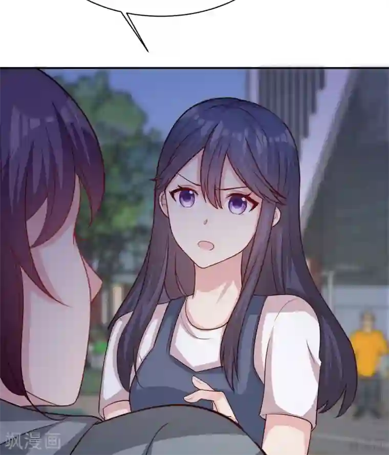 男神萌宝一锅端第199话 局中局