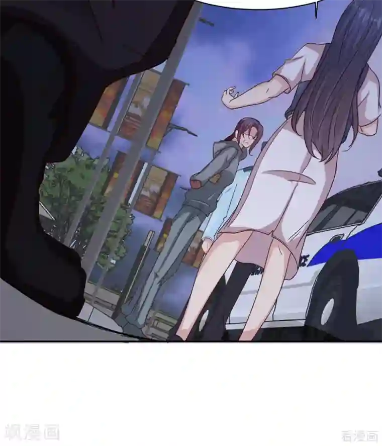 男神萌宝一锅端第199话 局中局