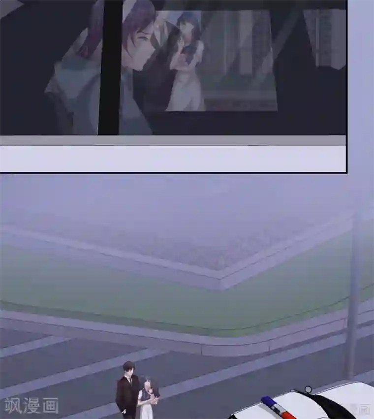 男神萌宝一锅端第199话 局中局