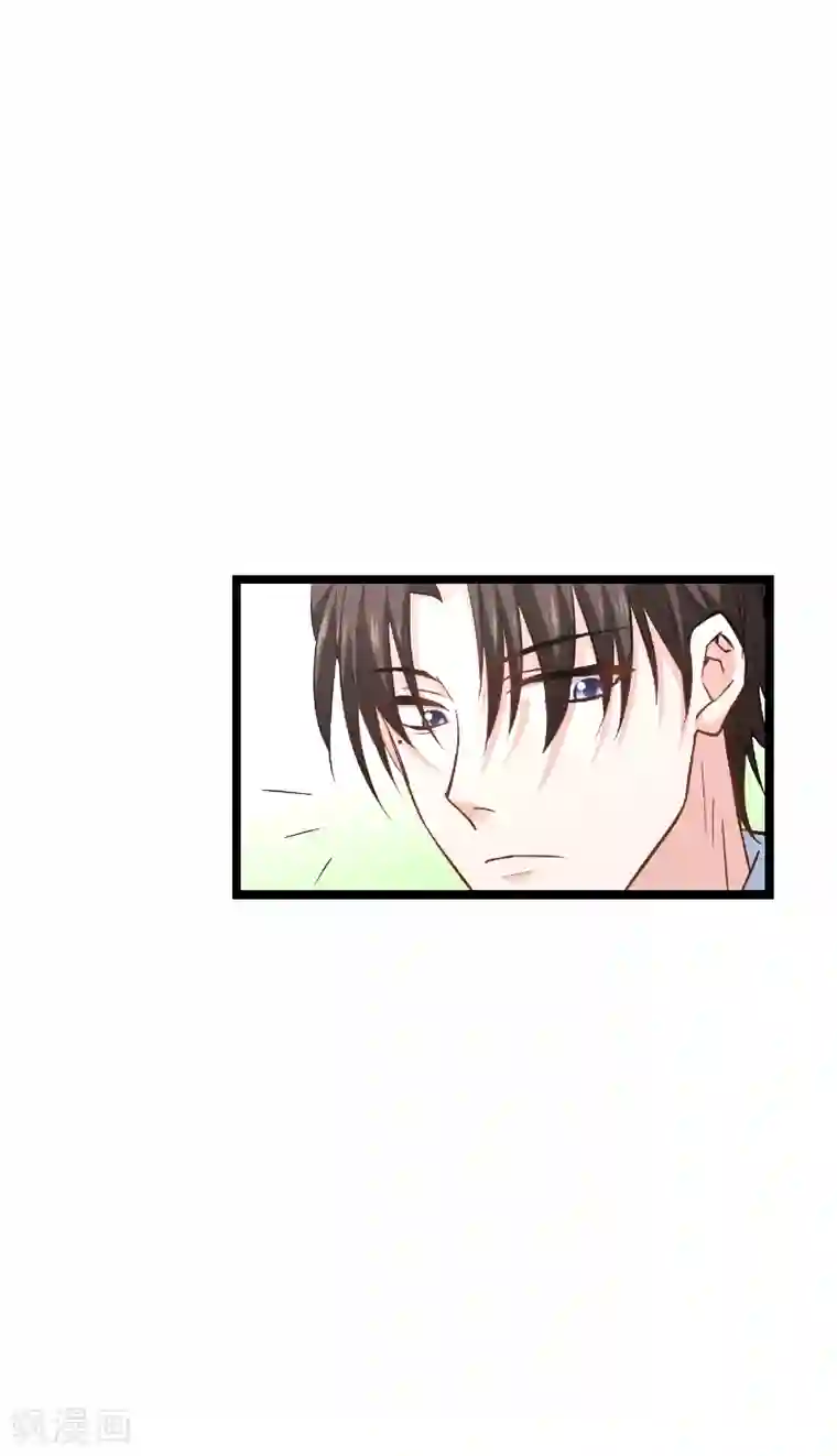 影后老婆不许逃第135话 战霄危机？