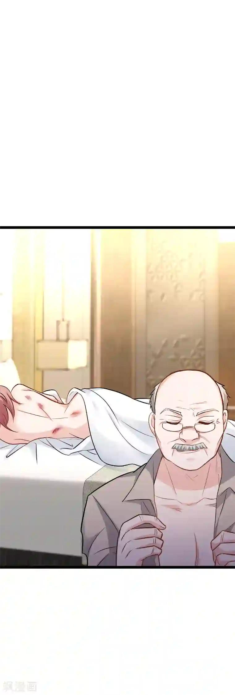 影后老婆不许逃第135话 战霄危机？