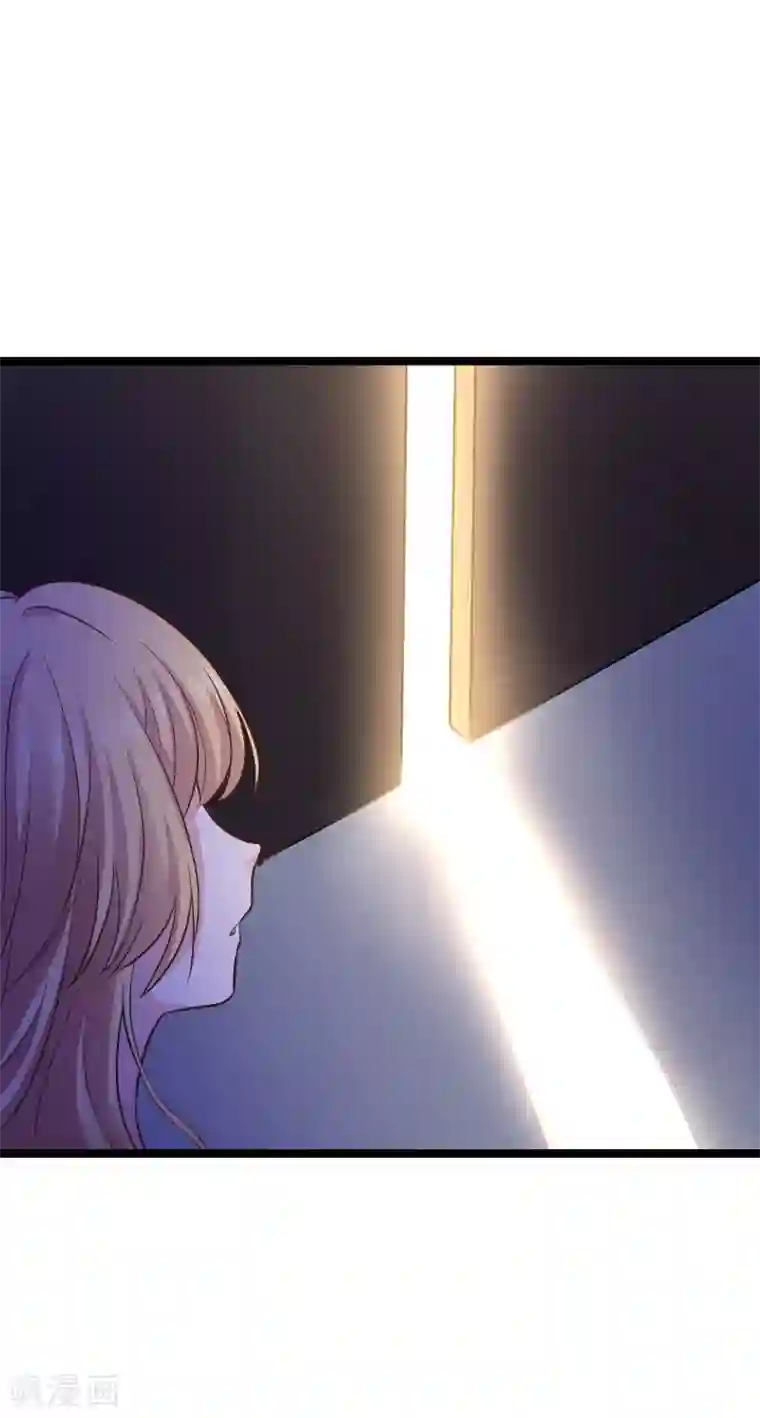 影后老婆不许逃第135话 战霄危机？